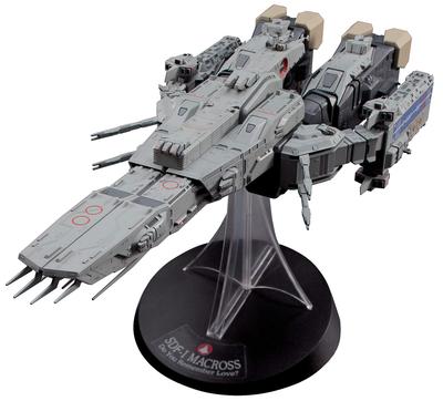 Hasegawa Super Dimension Fortress Macross: Do You Remember Love SDF-1 Macross Fortress Ship Movie Version 14000 Scale Plastic Model MC05