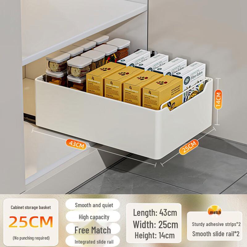 Nana Kitchen Cabinet Organizer Shelf