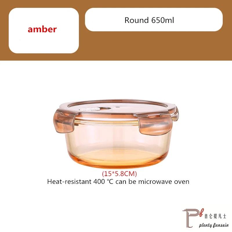 Glass Fresh-Keeping Box, Microwave Oven Heating Special Bento Box, Lid Lunch Box