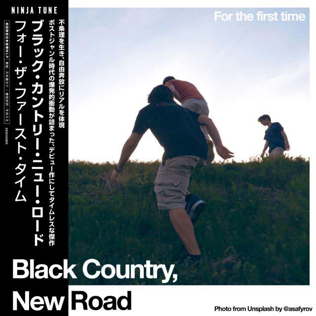 

LP Record BLACK COUNTRY NEW ROAD For the first time Limited Edition ZEN269BR NINJA TUNE 2025 Japan Obi Rock