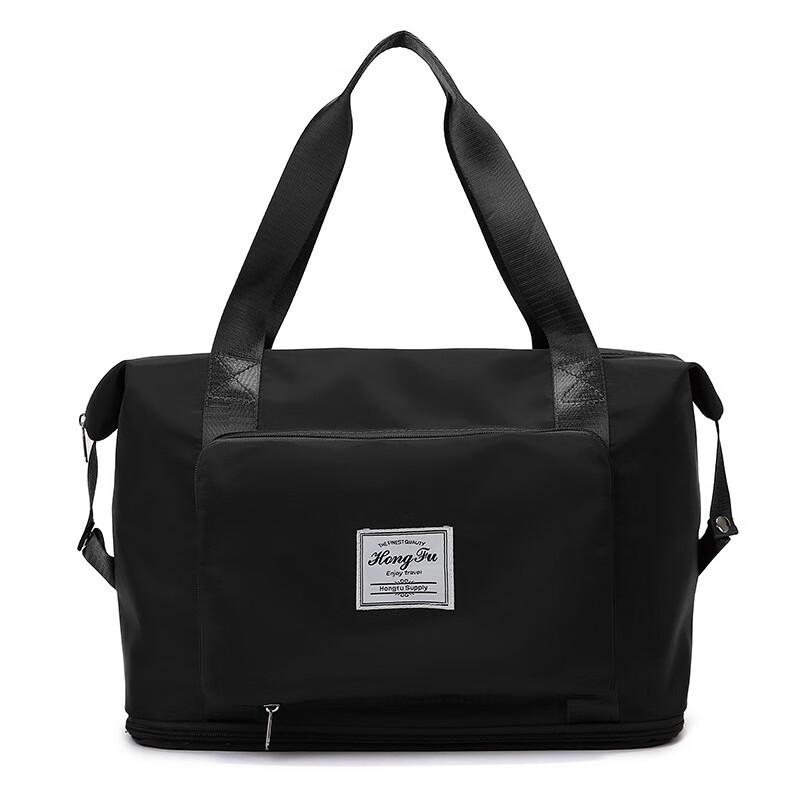 

Lishen Foldable Dry/Wet Separation Sports Travel Bag