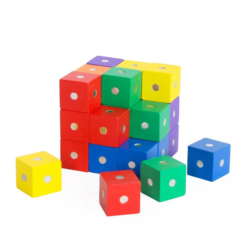 Montessori 2*2*2cm Square Cube Rainbow Magnetic Blocks Building Assembling Blocks Educational Wooden Toys for Kids