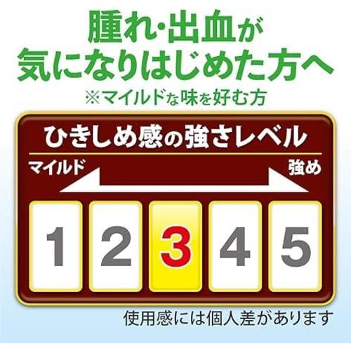 [.co.jp Exclusive] [Bulk Purchase of 2] Fresh Leaf Medicated Toothpaste To Prevent Periodontal Disease, Japanese Herbal Flavor, 100g X 2 Packs