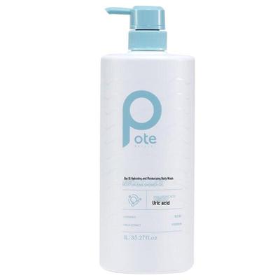 Botti Watery Hydrating Shower Gel