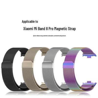 Cinturino Magnetico Milanese in Acciaio Inossidabile per Orologio Xiaomi Band 8 Pro/9 Pro
