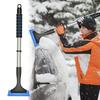 Ice Scraper Heavy-Duty for Car Windshield – Winter Frost & Snow Removal Tool for Quick Defrosting and Cleaning Can Be Extended
