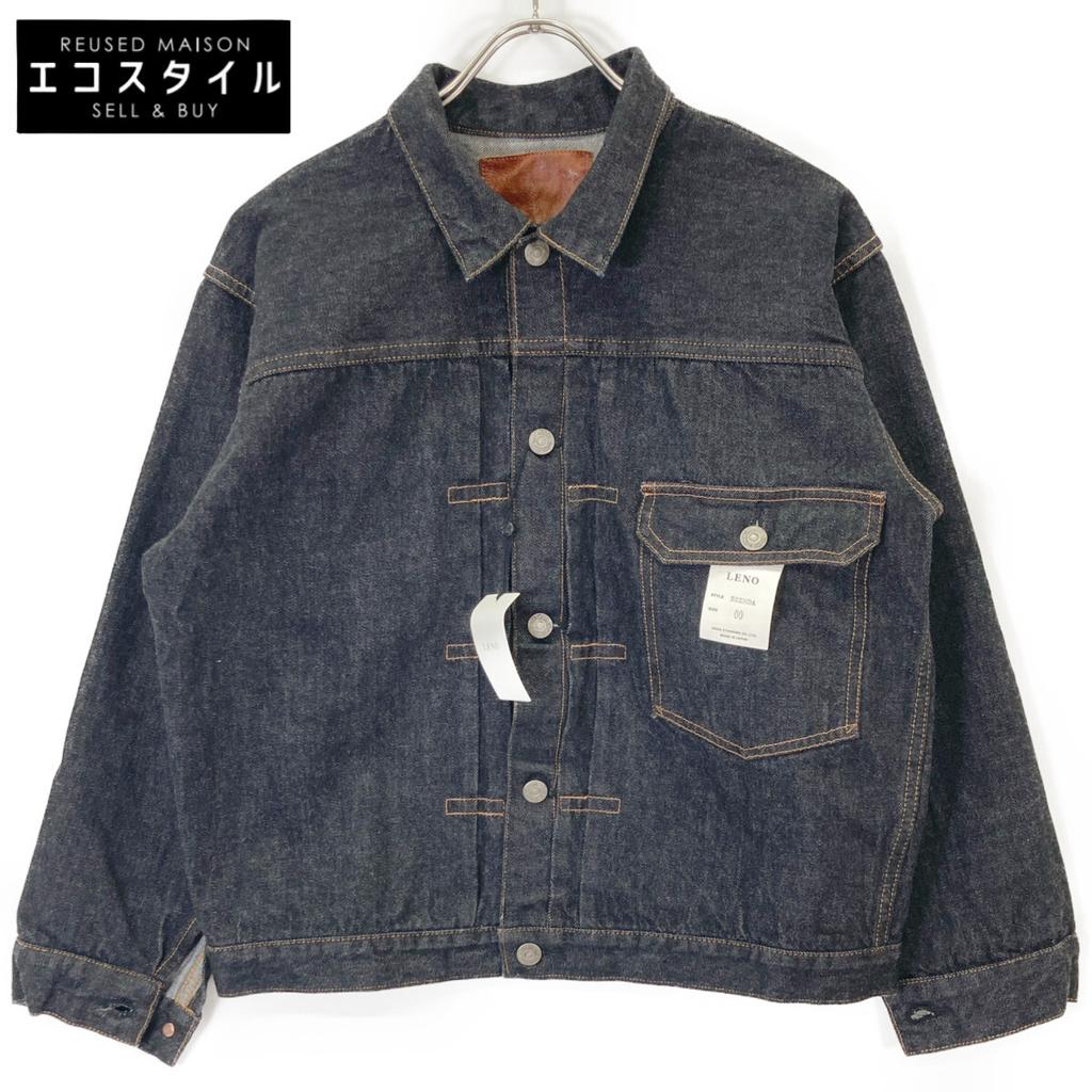 Leno MOONLOID Exclusive BRENDA Black Cotton Cinch Back Denim Trucker Jacket Jacket OO blackUsed