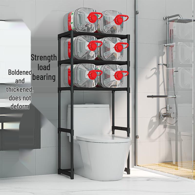 Handun No-Drill Bathroom Floor Storage Rack