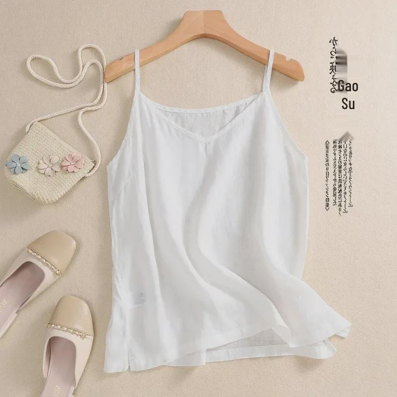 2023 Summer Lightweight Linen V-Neck Camisole