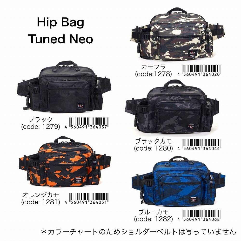 Love Soul Dream LSD Designs Hip Bag Tuned Neo Camouflage