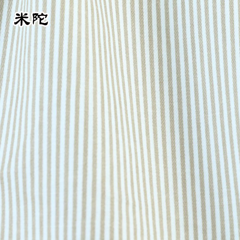 160cm*50cm 1mm Fruit Color Striped Cotton Fabric for Kindergarten Bedding Printed Twill Quilt Cloth