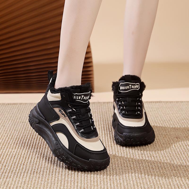 Damskie Casualowe Buty Sportowe Oddychające Lekkie Sneakersy Antypoślizgowe Płaskie Buty Outdoorowe do Biegania i Chodzenia Damskie Buty Wulkanizowane