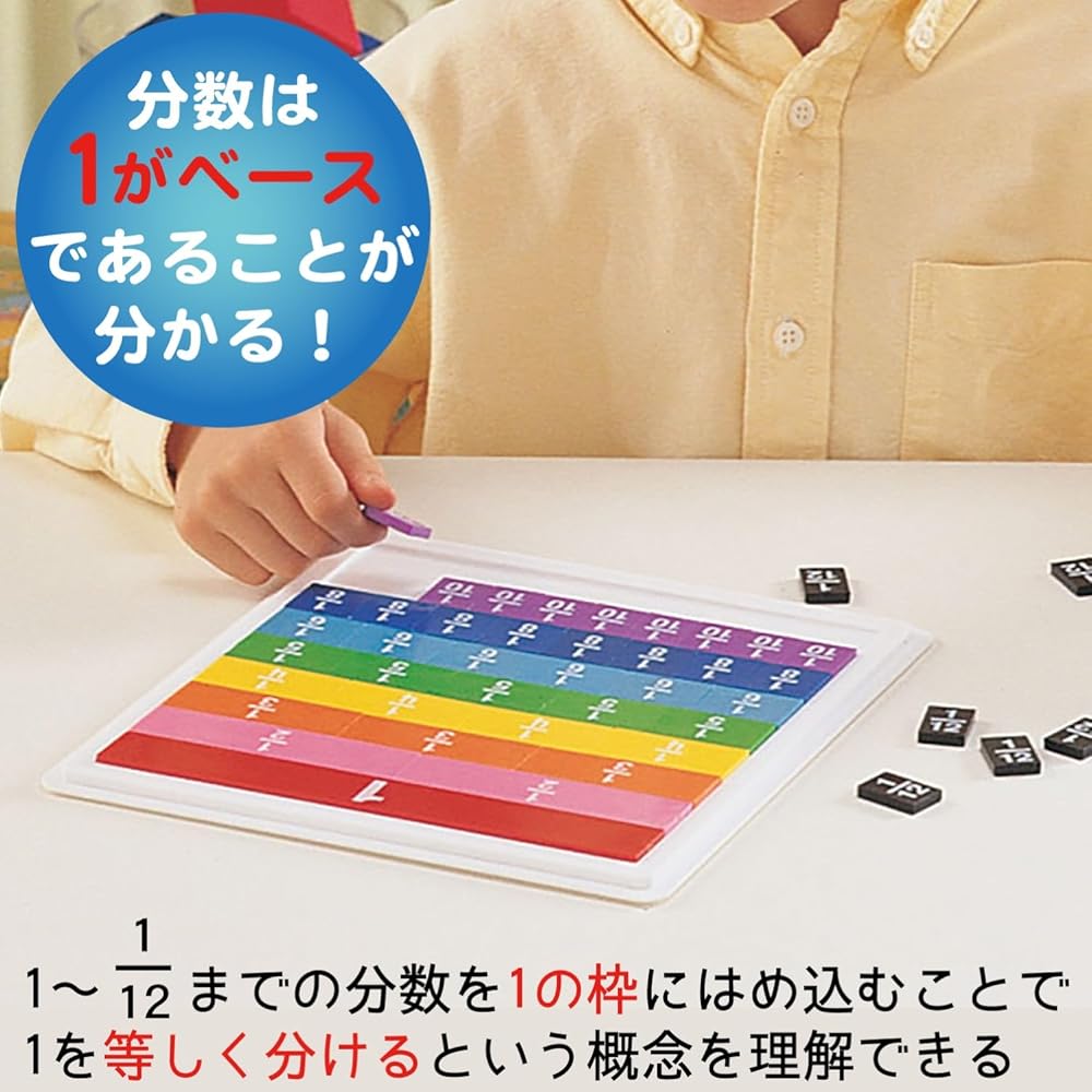 Learning Resources Fraction Rainbow Tiles with Case Educational Math Manipulatives 100 Pieces
