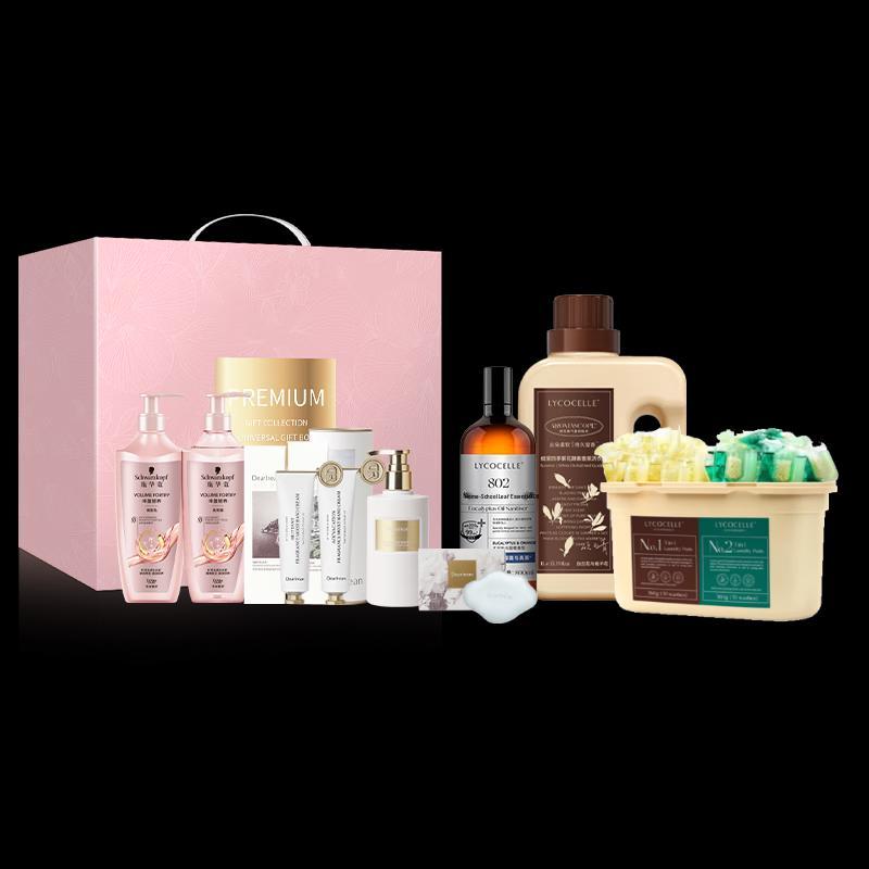 

Dear Irean Home & Personal Care Gift Set