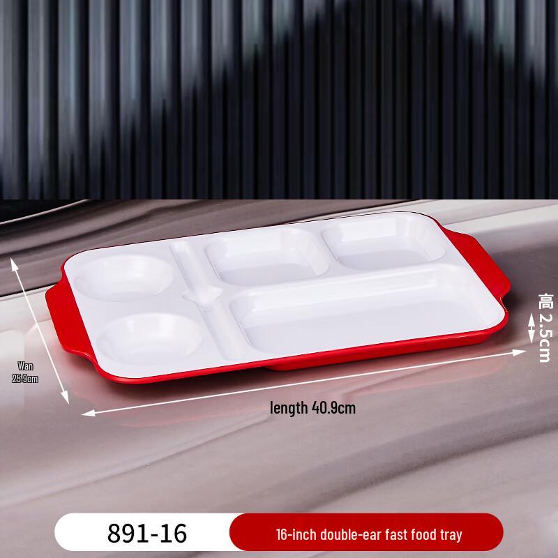 Commercial Melamine Multi-Compartment Serving Tray
