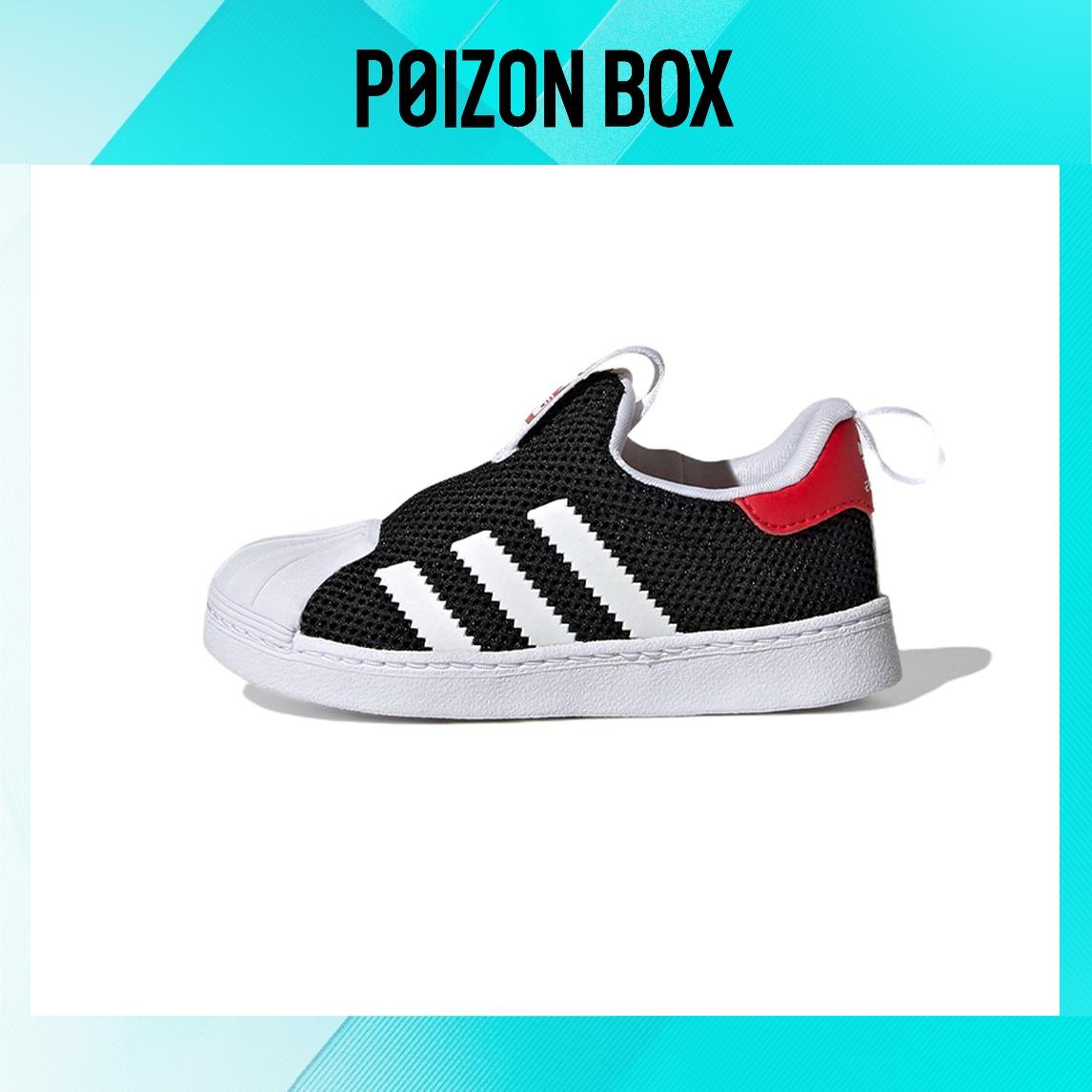 

кроссовки adidas originals Superstar Toddler shoes TD GZ5035