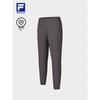 FILA Men's Basic Knit Sports Pants