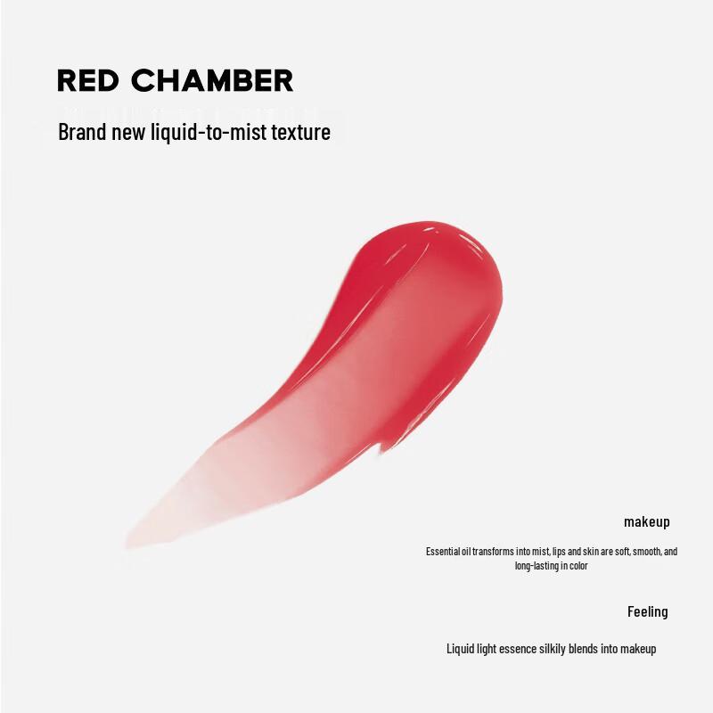 RED CHAMBER Soft Mist Multi-Use Liquid