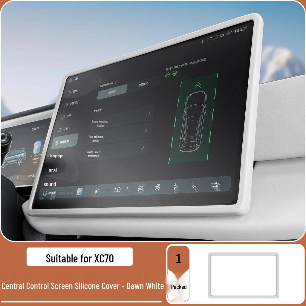 Volvo XC70 Center Console Displayschutz & Navigationsblende Silikonpad - Passend für 26 Modelle