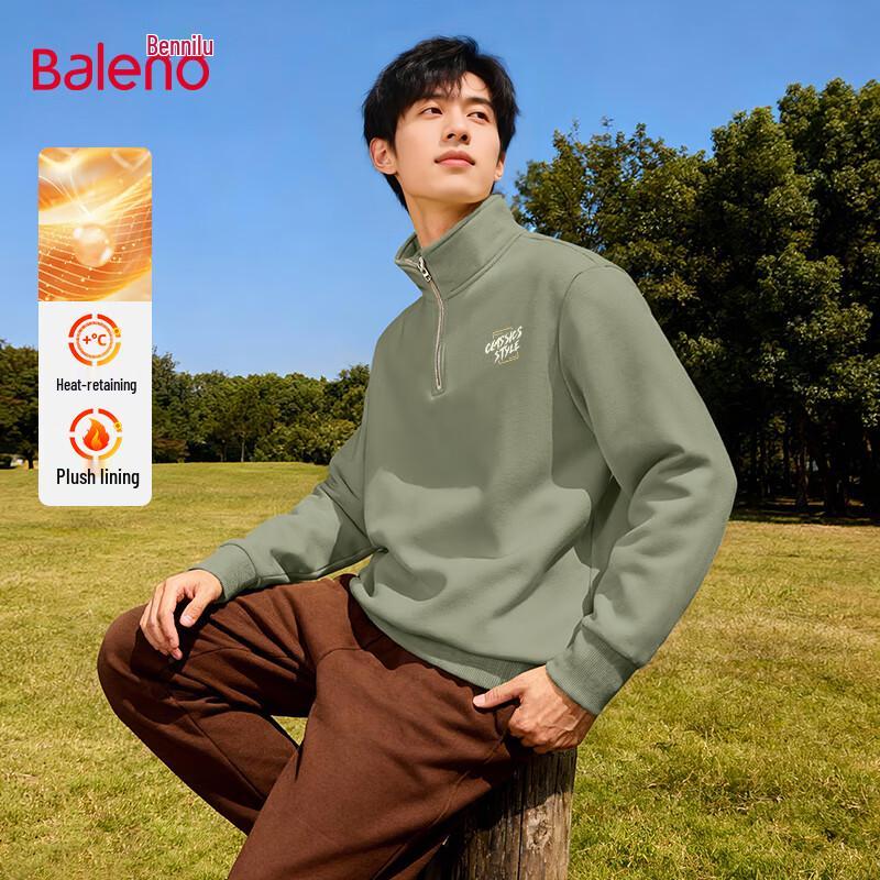 

Baleno Men s Half-Zip Stand Collar Fleece Sweatshirt 2XL