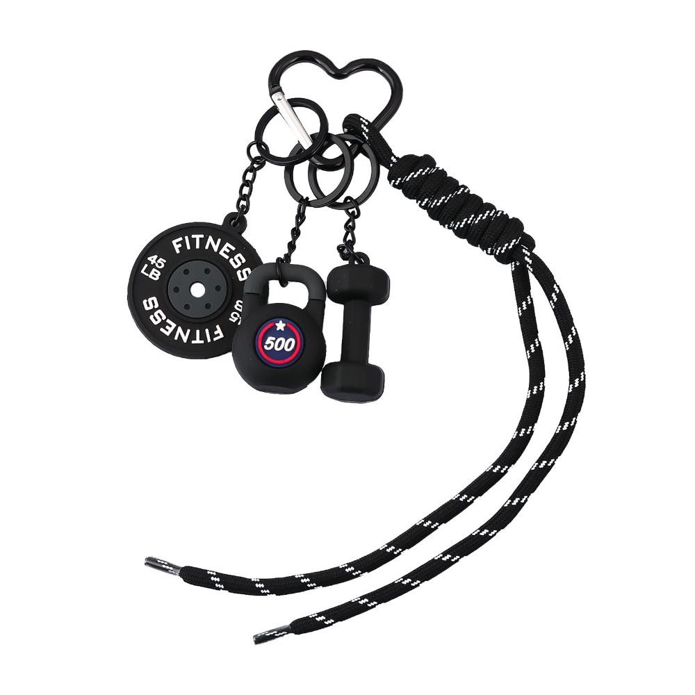 Kettle Bells Barbell Plates Key Chain Bag Charm Fitness Series Pendant  Water Cups