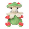 Pokémon Center Original Plush Toy Pokémon Fit Breloom 14 X 11 X 15 Cm (H X W X D)
