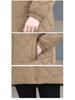 2024 Women's Mid-Length Slimming Cotton Jacket - Plus Size Winter Outerwear Trend