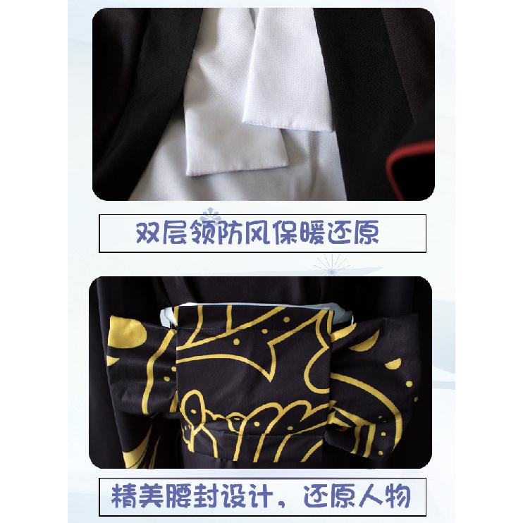 Halloween Demon Slayer Cosplay Costumes Onimai Tsuji No Miserable Cosplay Costumes Stage Performance Costumes Christmas Weekend Party