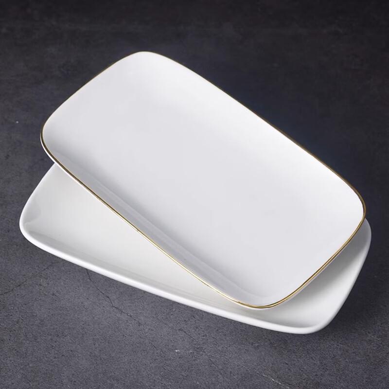 Zhi Shi Gold-Rimmed Ceramic Multifunctional Dish