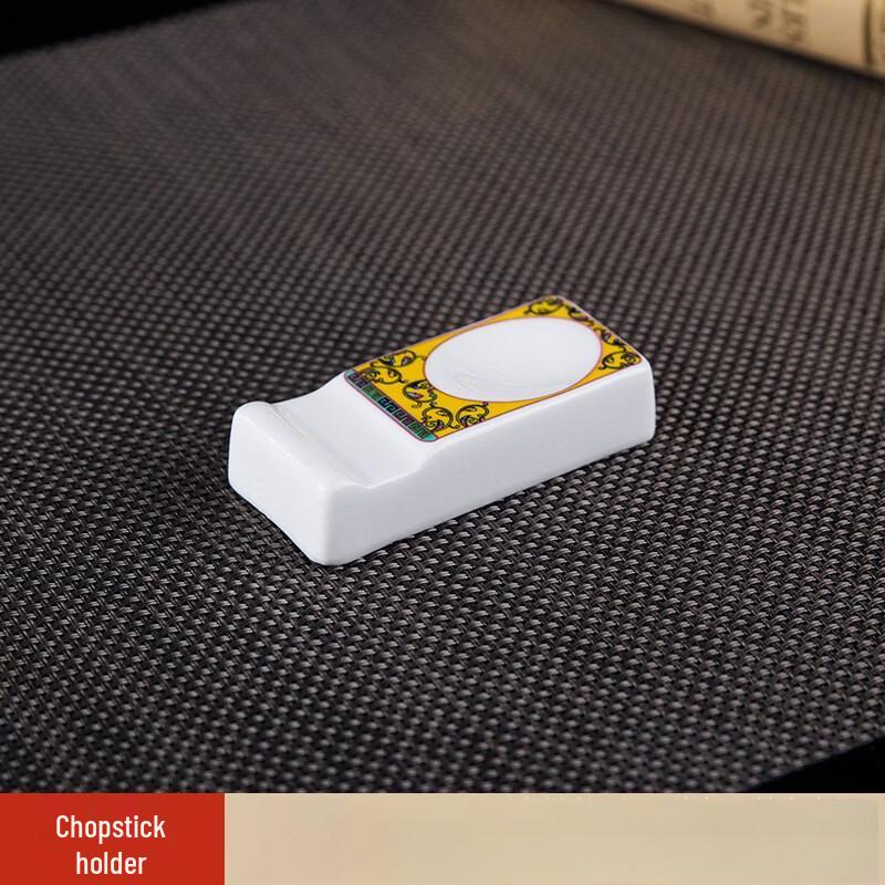Dirian Chinese Imperial Style Ceramic Tableware