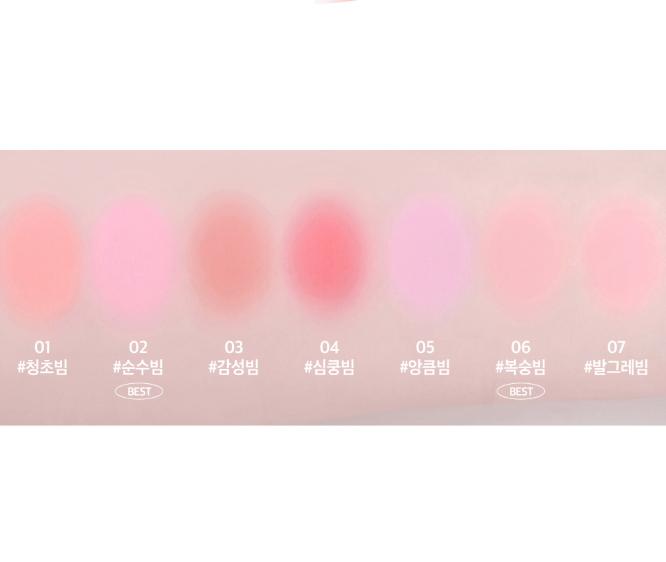 lilybyred Love Beam Cheek Balm 3.5g – Moisturizing Creamy Blush with 8 Color Options