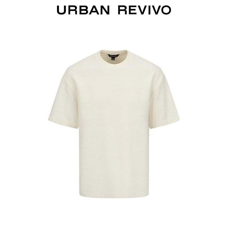 UR Men's Striped Textured Round Neck T-Shirt