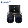 LCANTU DW-1080P Digital Night Vision Binoculars with GPS