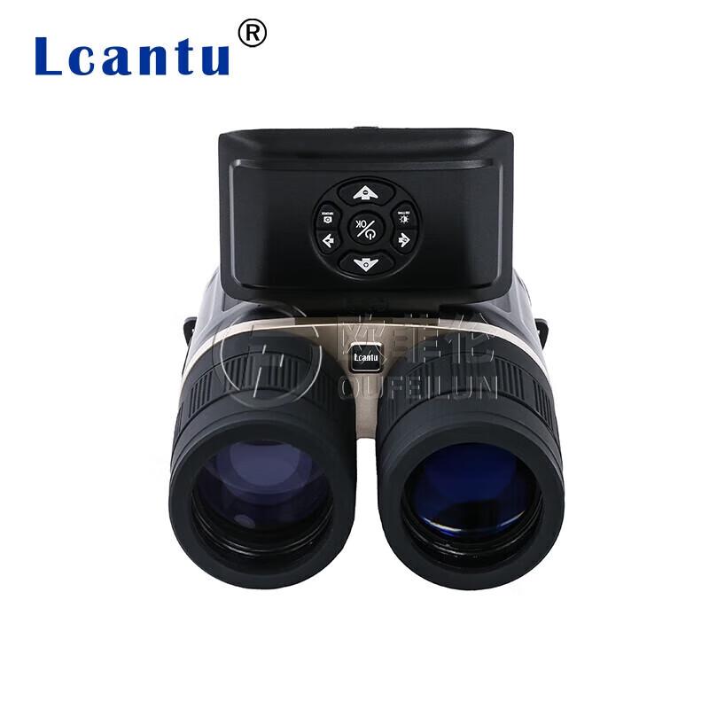 LCANTU DW-1080P Digital Night Vision Binoculars with GPS