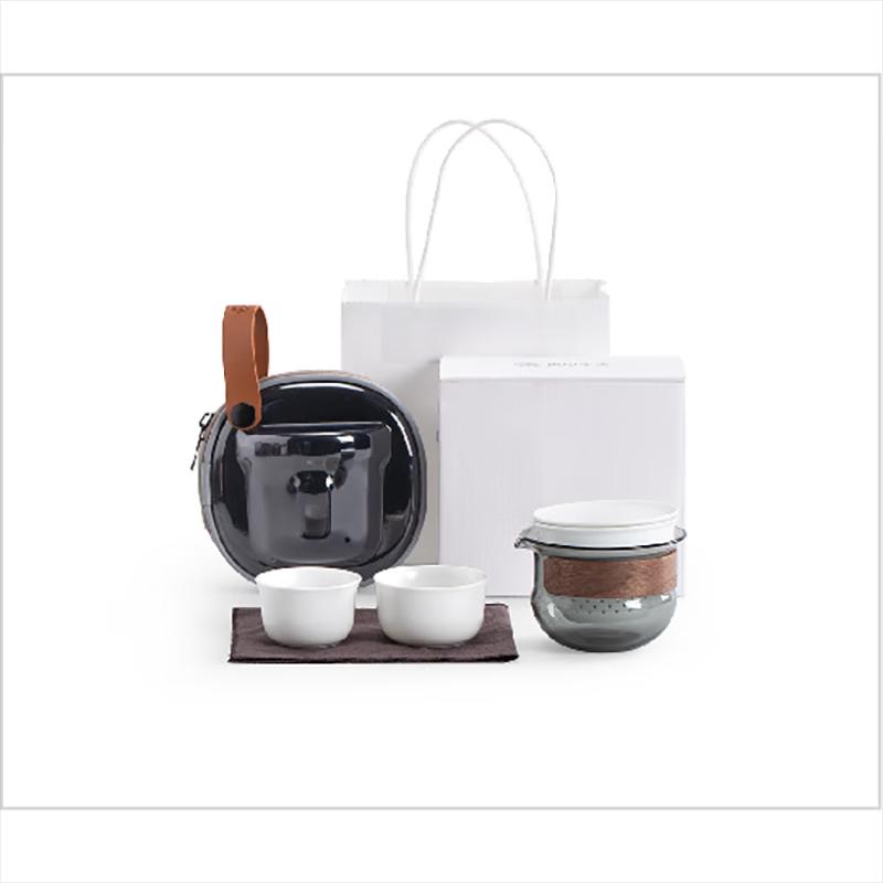 Nanshan Mister Portable Travel Tea Set