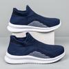 Men's Sock-Style Slip-On Sneakers Breathable Knit Lightweight Walking Shoes