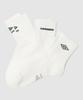 UMBRO Essential Cushioning 3-Pack Ankle Socks Ivory Ur123Csc20
