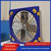 Appareils de climatisation – Ventilateurs