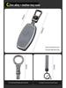 Premium Metal Key Case for Hongqi H5, H7, HS5, HS7 Models