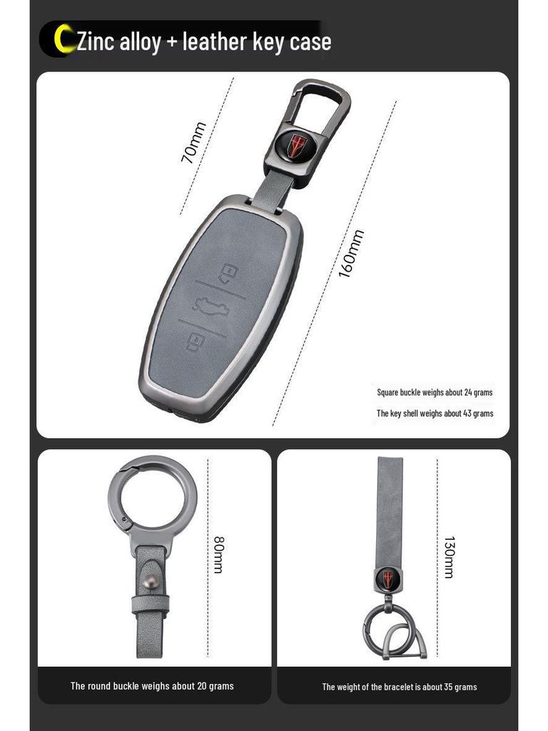 Premium Metal Key Case for Hongqi H5, H7, HS5, HS7 Models
