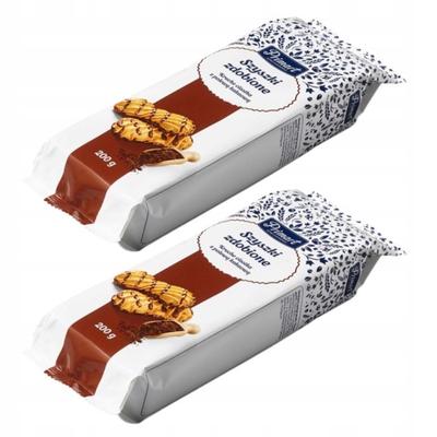 Decorated Pinecones Crispy Cookies with Cocoa Glaze Primart 200 G X 2 Pieces