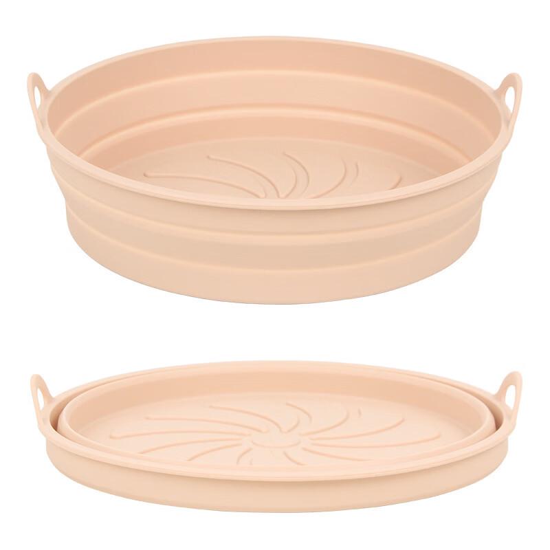 MDNG Round Silicone Air Fryer Liner