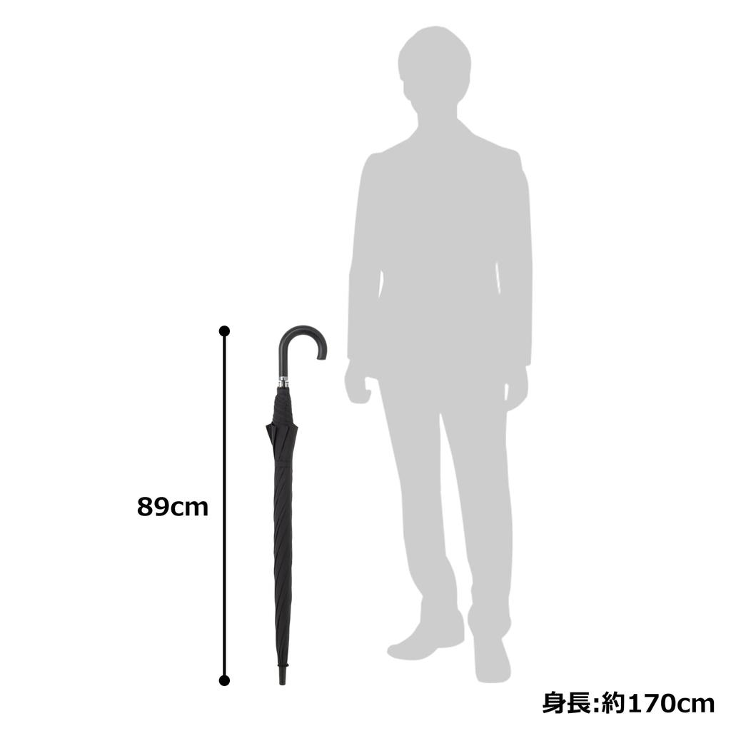 Plain Jump Umbrella 70cm x 8R Black HM2270MBB Umbe+ Men's