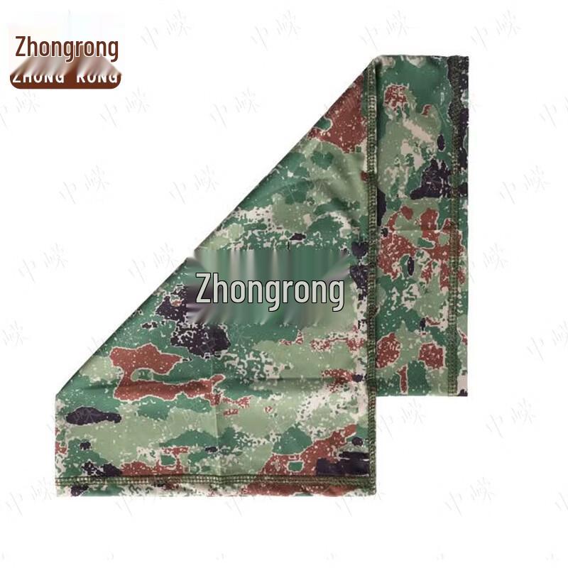 Camouflage Ice Silk Sun Protection Neck Gaiter