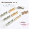 Metal Tail Clip Copper Rope Clip Alloy Buckle for Clothing Bags and Webbing Accessories
