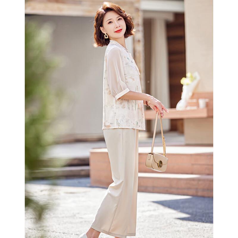 Pasite New Chinese Style Floral Top & Pants Set