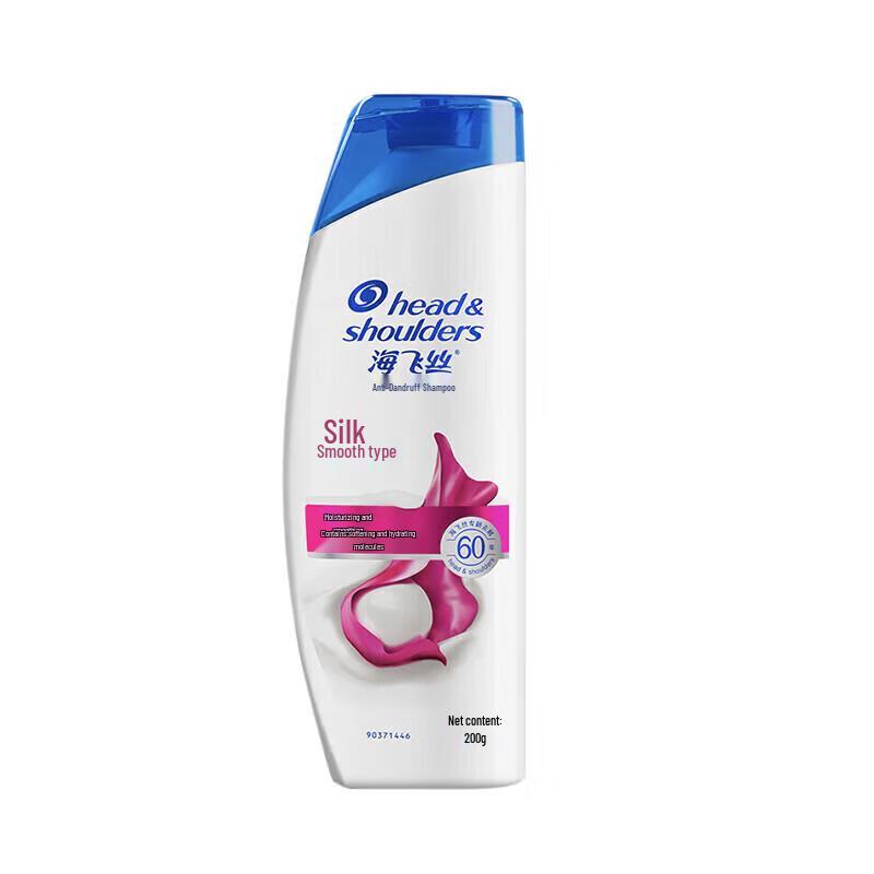 

Head & Shoulders Anti-Dandruff Silky Smooth Shampoo