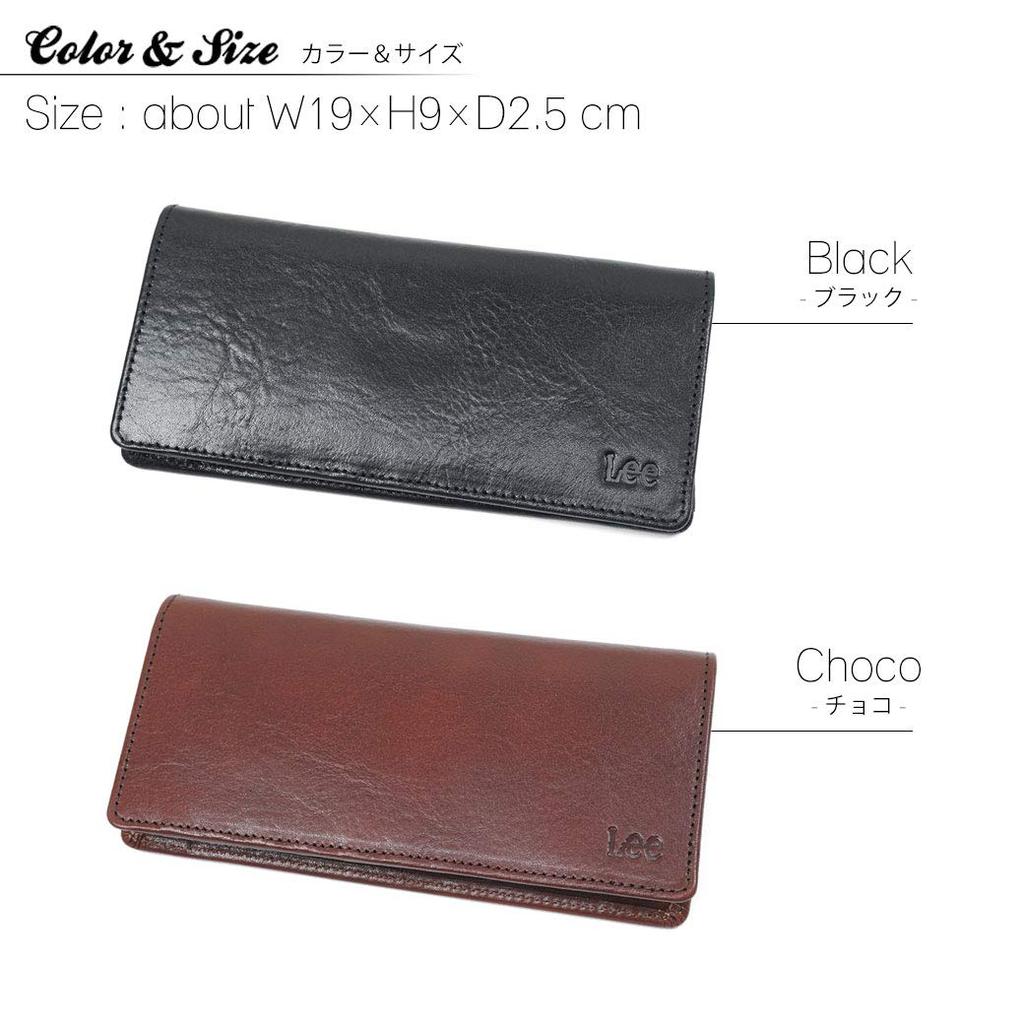 Lee Long Genuine Italian Leather with Coin Chocolate Men's Wallet, (Cowhide), Pocket, 520270,