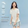 Women's Cold Brew Antibacterial Breathable Sport T-Shirt