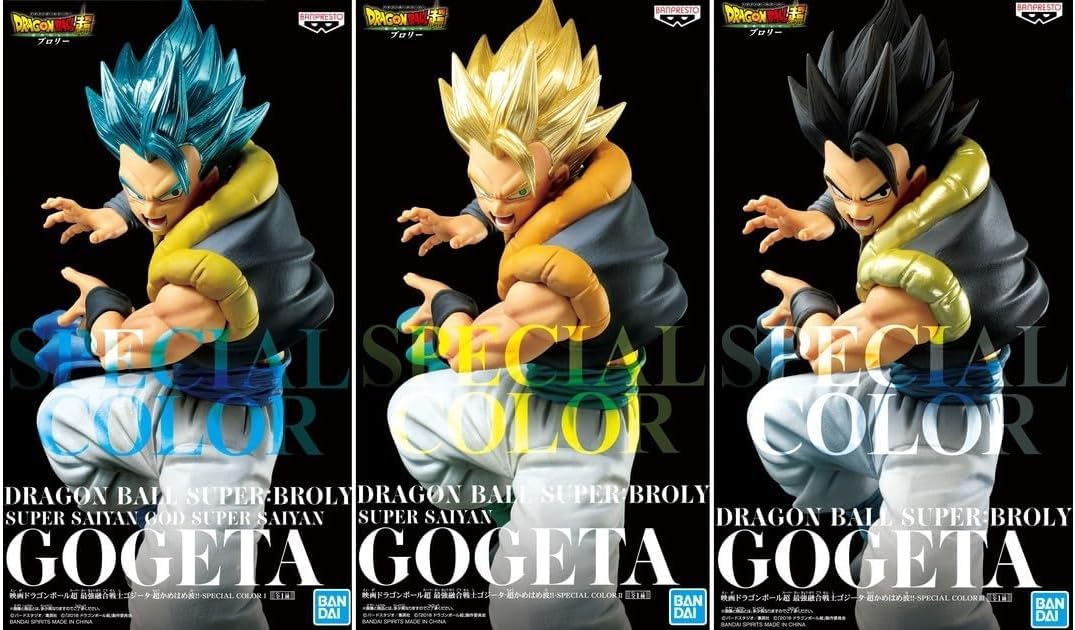 

Strongest Fusion Warrior Gogeta Super Kamehameha SPECIAL COLOR set figure 3-piece